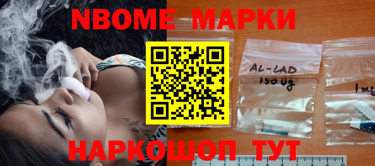 ЛСД экстази кислота    ТОР  Волоколамск  Вход с VPN  Лсд 25 экстази кислота 