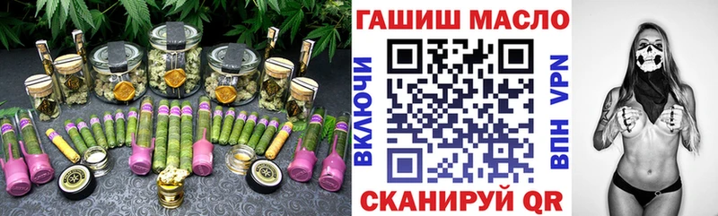 цены наркотик  Волоколамск  ТГК Wax 